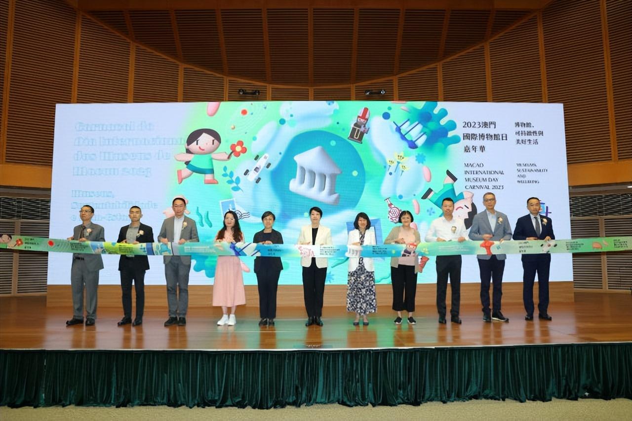 澳門天天彩開獎(jiǎng)結(jié)果，探索與解析（2023年），澳門天天彩開獎(jiǎng)結(jié)果解析與探索（最新資訊）