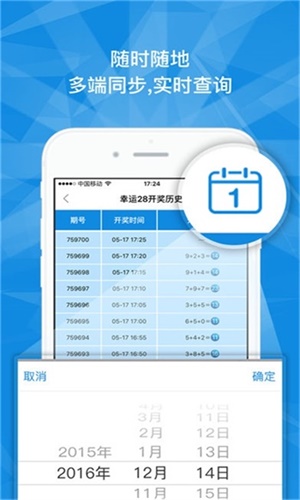 新澳門一碼一肖一特一中水果爺爺?shù)莫?dú)特世界與奧秘探索，澳門水果爺爺?shù)莫?dú)特世界與奧秘探索揭秘