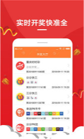 王中王中特免費一肖，揭秘生肖預測的神秘面紗與SEO洞察，揭秘生肖預測神秘面紗，王中王中特免費一肖與SEO洞察揭秘真相