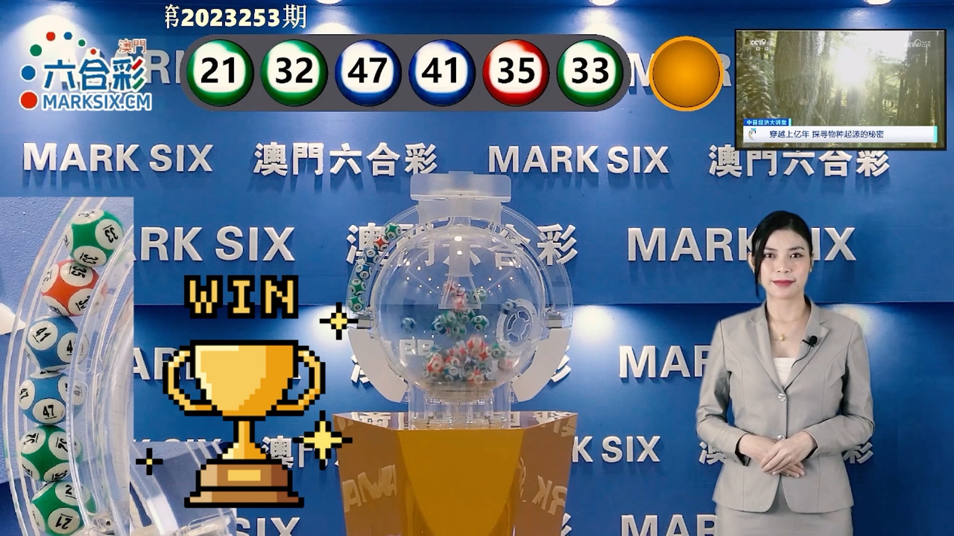 澳門最快開獎(jiǎng)時(shí)間表圖庫，全面解析與實(shí)用指南，澳門最快開獎(jiǎng)時(shí)間表圖庫，全面解析與實(shí)用指南手冊(cè)