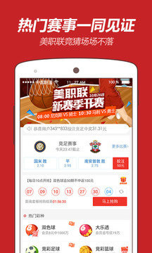 王中王平特一肖解平特，深度解析與SEO優(yōu)化策略，王中王平特一肖解平特深度解析與SEO優(yōu)化策略探討