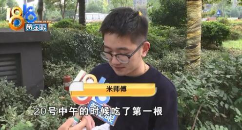三肖一期期準(zhǔn)一王中王，揭秘背后的秘密與策略，揭秘三肖一期期準(zhǔn)王中王的秘密與策略