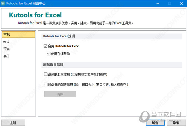 新澳歷史開獎記錄查詢結果，深度解析與探索，新澳歷史開獎記錄深度解析與探索結果