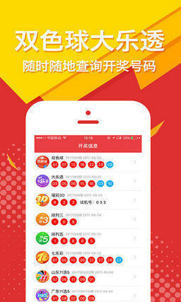 王中王精選一肖，揭秘生肖選擇與SEO優(yōu)化策略，揭秘生肖選擇與SEO優(yōu)化策略，王中王精選一肖解析