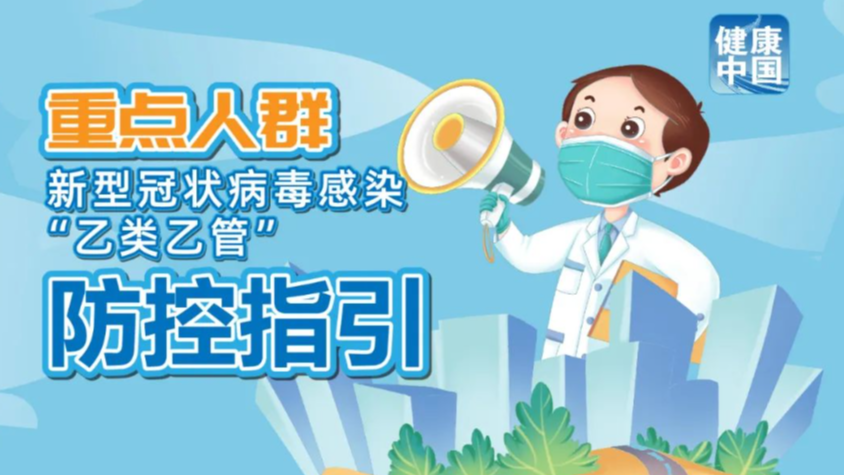 澳門管家婆資料大全，全面解析澳門管家婆行業(yè)，展望至2025年，澳門管家婆行業(yè)概覽，資料大全與至2025年展望