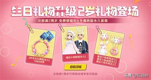 王中王2十9期指一生肖，揭秘生肖運(yùn)勢(shì)與人的命運(yùn)關(guān)聯(lián)，揭秘生肖運(yùn)勢(shì)與命運(yùn)關(guān)聯(lián)，王中王生肖預(yù)測(cè)指南