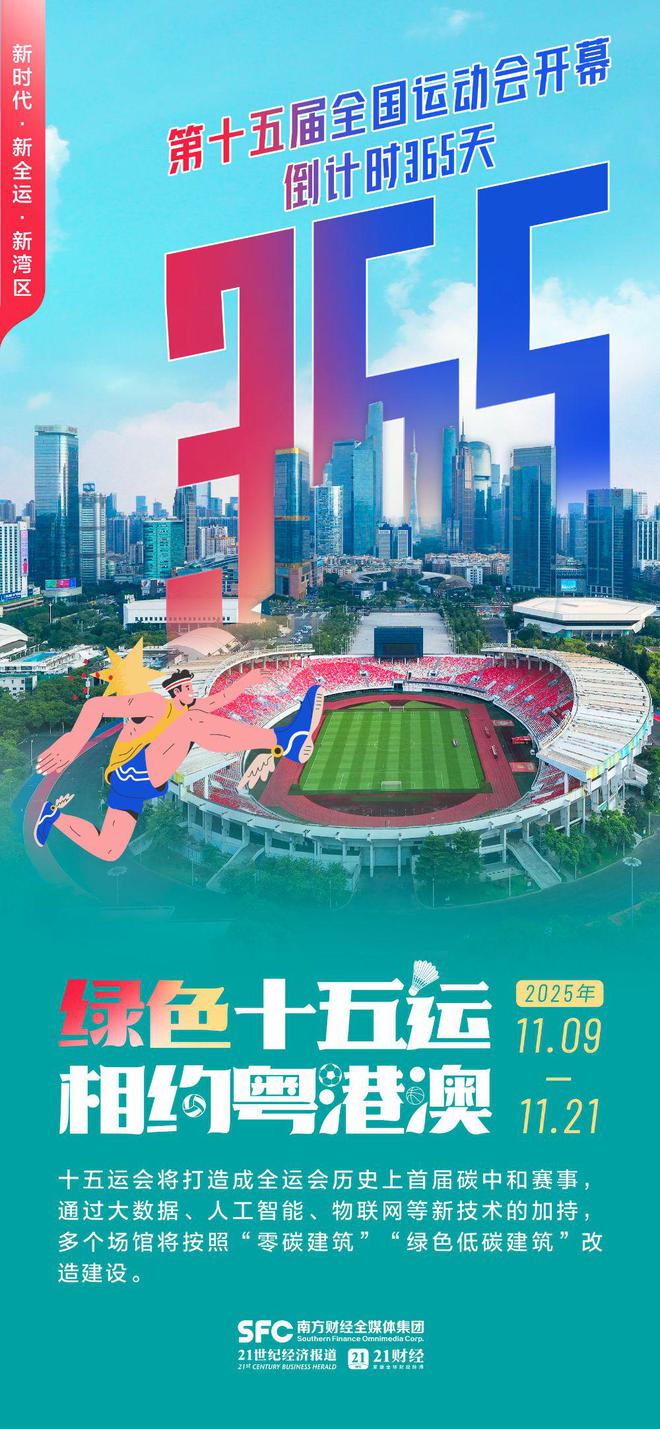 澳門六開彩開獎結(jié)果亮點解析，澳門六開彩開獎結(jié)果深度解析