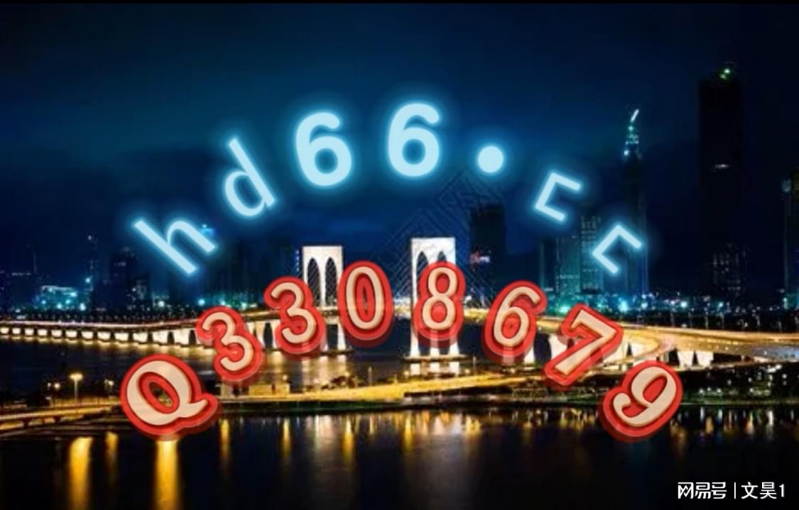 澳門正版資料大全完整版，探索與揭秘，澳門正版資料大全完整版，深度探索與揭秘