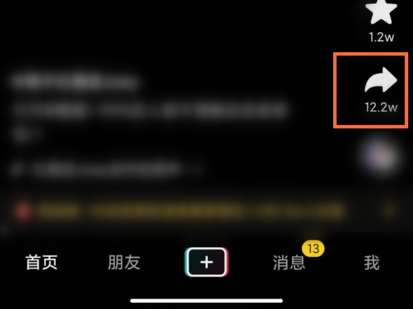澳門八家樂(lè)六點(diǎn)開獎(jiǎng)結(jié)果，探索與解析，澳門八家樂(lè)六點(diǎn)開獎(jiǎng)結(jié)果深度解析與探索