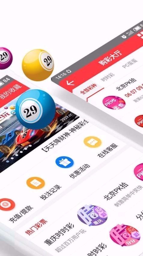 澳門一肖一碼準(zhǔn)選今晚，揭秘彩票背后的秘密與策略分析，澳門彩票一肖一碼今晚揭秘，彩票背后的策略分析與秘密探尋