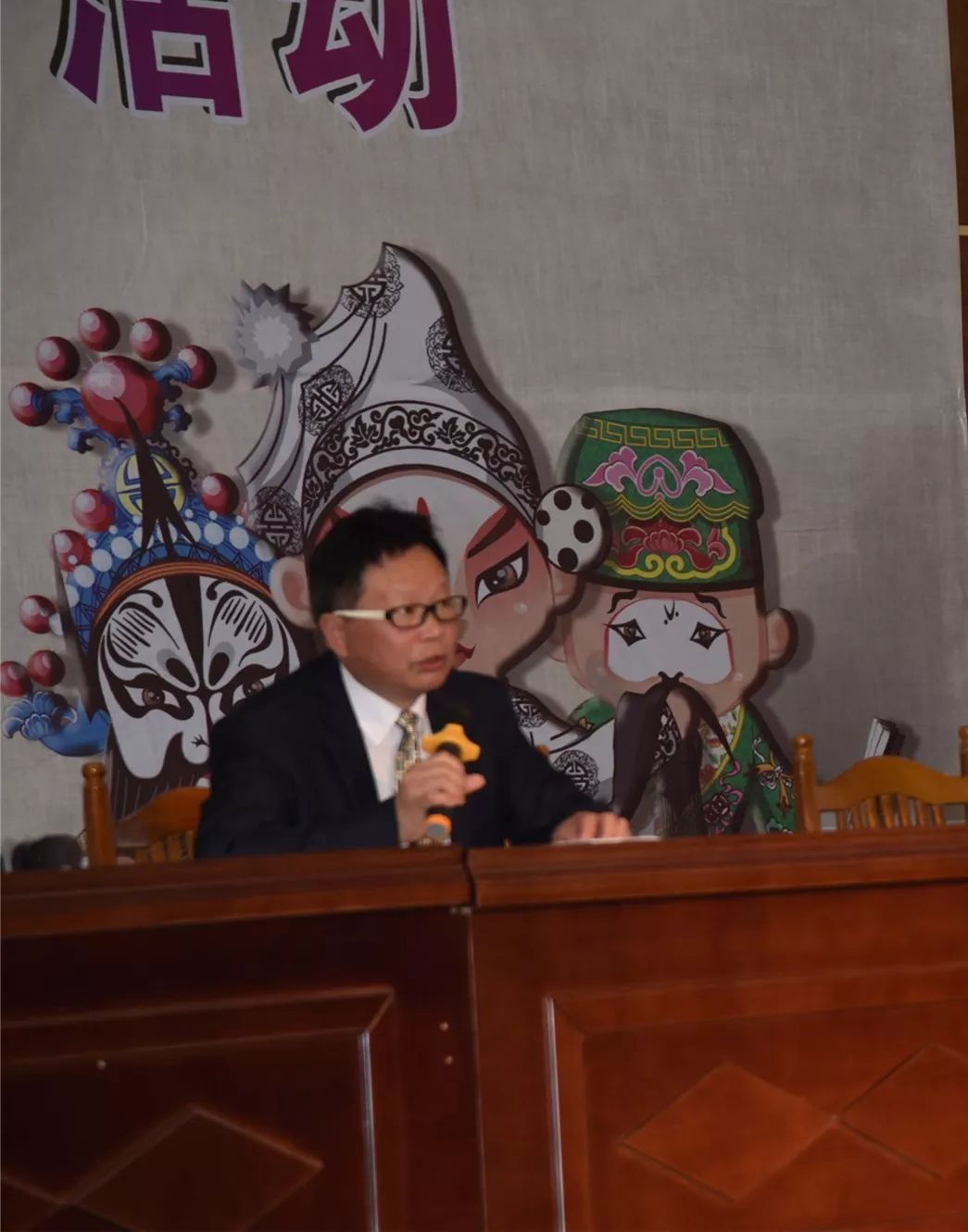 劉伯溫先生傳奇，平特一肖的奧秘，劉伯溫傳奇，平特一肖的神秘奧秘