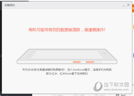 澳門開獎最快的1231，探索與解析，澳門開獎最快號碼解析，揭秘1231背后的秘密