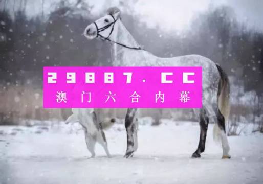 澳門精準(zhǔn)一肖一碼精準(zhǔn)預(yù)測(cè)，揭秘背后的秘密與策略，澳門精準(zhǔn)預(yù)測(cè)一肖一碼，揭秘背后的秘密策略揭秘