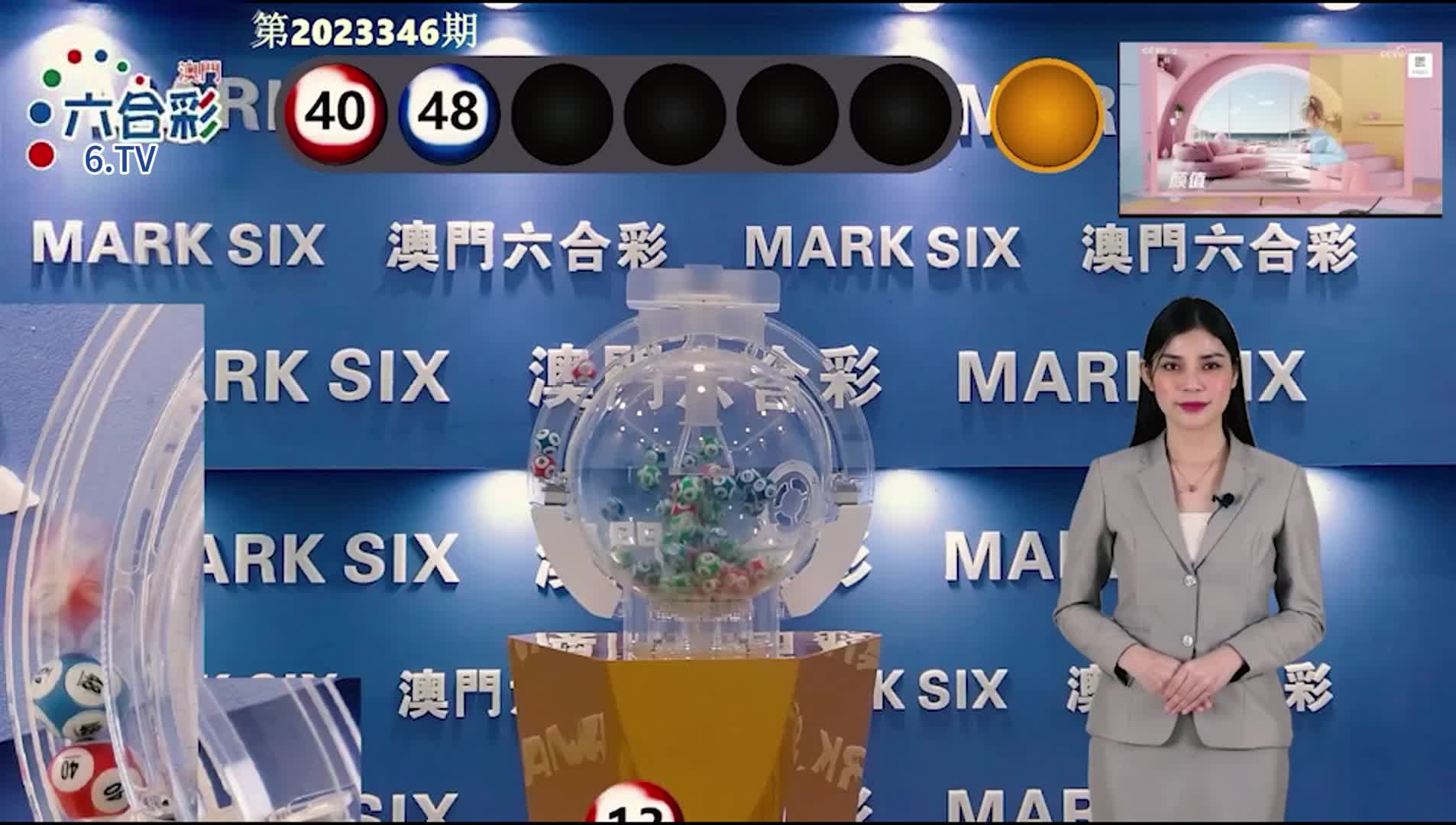 澳門最快開獎澳門彩，探索彩票世界的速度與激情，澳門彩快速開獎，彩票世界的速度與激情探索