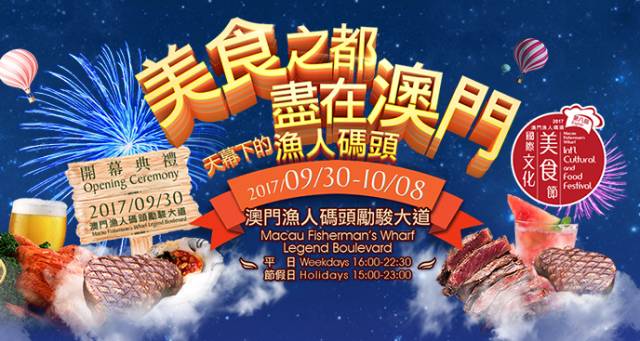動(dòng)態(tài)新浪澳門盤，探索與解析，動(dòng)態(tài)新浪澳門盤，深度探索與解析