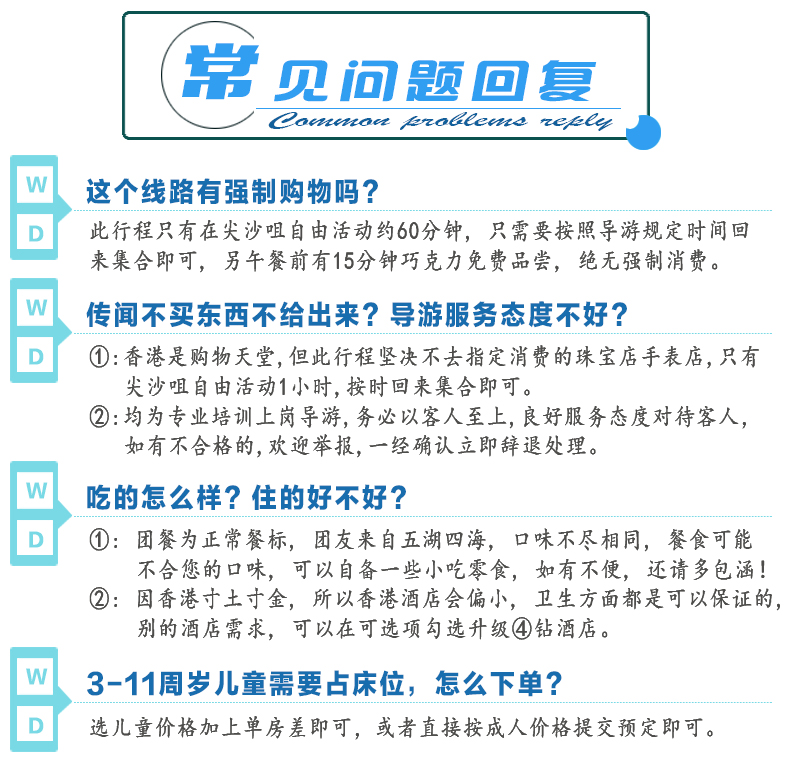 2023年澳門(mén)天天開(kāi)好彩大全——全面解析彩票奧秘，助你贏取大獎(jiǎng)！，揭秘彩票奧秘，澳門(mén)天天開(kāi)好彩大全助你贏大獎(jiǎng)！