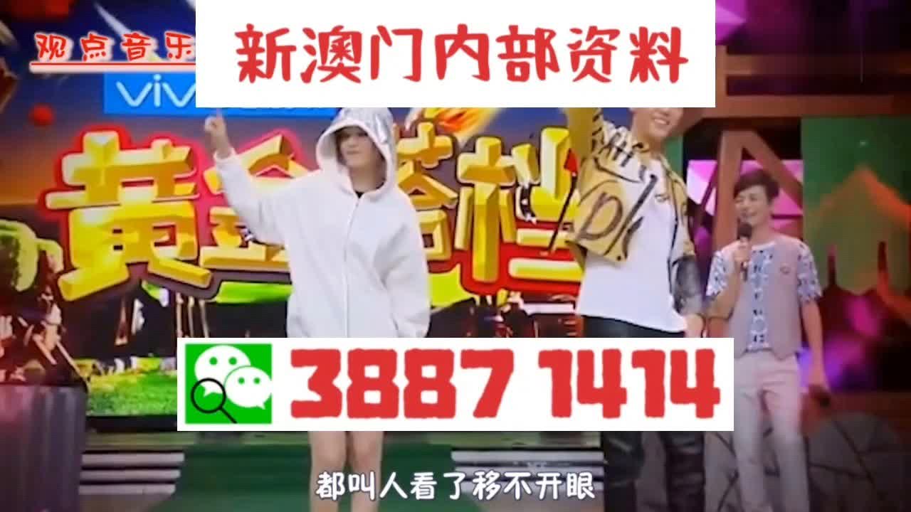 澳門(mén)三肖三碼期期準(zhǔn)免費(fèi)——揭秘精準(zhǔn)預(yù)測(cè)的秘密，澳門(mén)三肖三碼期期準(zhǔn)揭秘，精準(zhǔn)預(yù)測(cè)的秘密之道