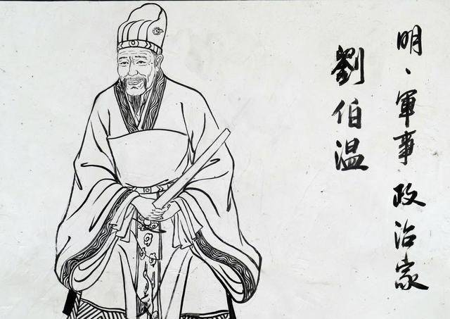 揭秘劉伯溫傳奇故事中的白小姐一馬一肖與特期準(zhǔn)之謎，劉伯溫傳奇故事中的秘密，白小姐一馬一肖與特期準(zhǔn)探秘