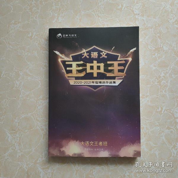 王中王一肖，聚焦中特論壇的熱門話題與熱議焦點(diǎn)，王中王一肖聚焦中特論壇熱議焦點(diǎn)與熱門話題探討