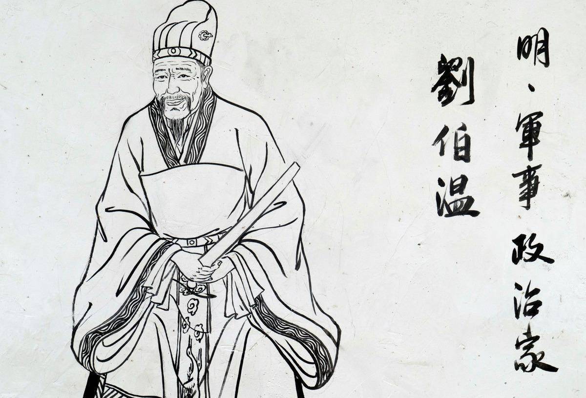 劉伯溫2018年生肖預(yù)測——揭秘一肖特之謎，劉伯溫揭秘，2018生肖預(yù)測之特肖神秘面紗揭曉