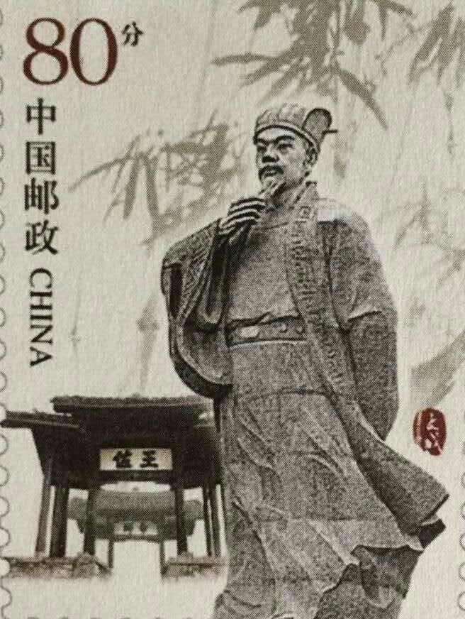 劉伯溫四肖選一碼的人物傳奇，劉伯溫四肖選一碼傳奇人物風(fēng)采